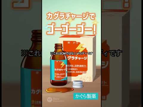 thumbnail_8lv5u0Im_S8