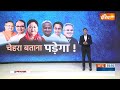Assembly Election 2023: PM Modi चुनाव में उपयोगी...राज्य में नहीं है योगी? | MP | Rajasthan  - 08:05 min - News - Video