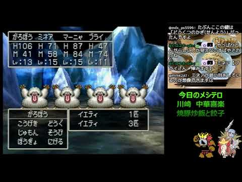 thumbnail_8m-Eloey5nU