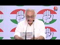 Lok Sabha Election: Raebareli और Amethi को लेकर क्यों उलझी है Congress ? | Jairam Ramesh | Aaj Tak - 51:35 min - News - Video
