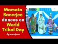 Mamata Banerjee dances, plays drum on World Tribal Day