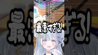 ☾ ໋ 〖 絶望の下手さ 〗体が曲がってしまう天羽衣の初マリカ8DX #マリオカート8デラックス〖天羽衣┊ななしいんく 〗