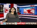 బాపట్లలో హై టెన్షన్..ఎస్ఐ సస్పెండ్ అయ్యే ఛాన్స్ ? High Tension In Bapatla District | AP Elections  - 04:26 min - News - Video
