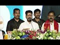 CM Revanth Reddy About His Personal Life | Kodangal | V6 News  - 03:13 min - News - Video