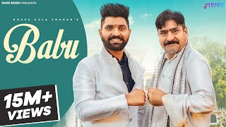 Babu ~ Khasa Aala Chahar Ft Sumitra Hooda Video HD