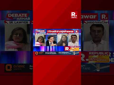 Arnab On How NCP Connections Helped Super Rich Brats In Pune Case | Debate