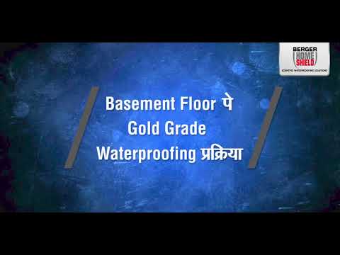 Gold Grade Basement Waterproofing with Berger Home Shield