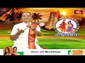 జ్యేష్ఠ మాసంలో ఈ నియమాలను తప్పక పాటిస్తూ ఈ నామస్మరణ చేస్తే అష్టైశ్వర్యాలు చేకూరును.. #Subhadinam