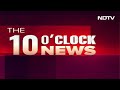 CAA News | Mamata Banerjees Warning As Centre Notifies Citizenship Law  - 00:18 min - News - Video