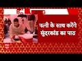 Delhi CM Arvind Kejriwal ने सुंदरकांड पाठ कराने का किया ऐलान  - 02:29 min - News - Video