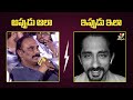 అప్పుడు ఆలా ఇప్పుడు ఇలా | Hero Siddharth React About Revanth Reddy Comments | Indiaglitz Telugu  - 02:54 min - News - Video