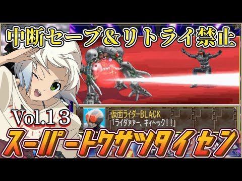 thumbnail_8mWs5uUbsjI