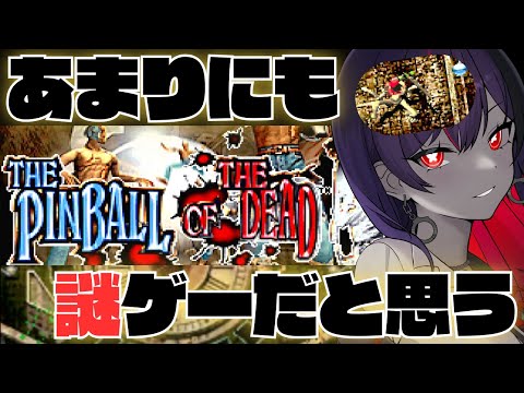 thumbnail_8mcIRNj-lzM