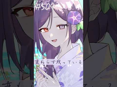 thumbnail_8md1m7-_qU4