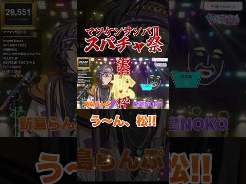 thumbnail_8mgB9Z2H7n0