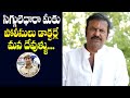 Mohan Babu emotional words about doctors and police