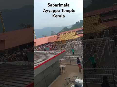 Sabarimala Ayyappa Temple #update #kerala #ytshort #shorts #viralshort