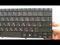 Клавиатура для ноутбука HP Mini 1000 Mini 700 191473