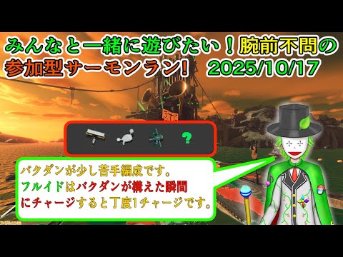 thumbnail_8myLvt_g43k