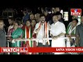 CM Revanth Reddy LIVE : Congress Public Meeting at Warangal East | hmtv  - 00:00 min - News - Video