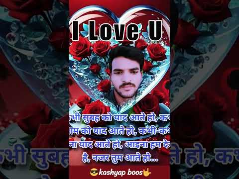 💔love you too baby ❤️🩹😌😌😌😌😌😌😌 follow mi