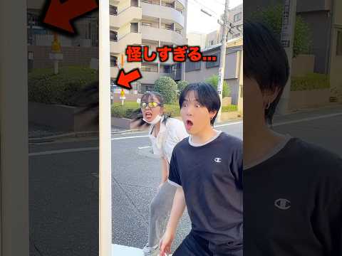 【注意】ネタバレしたくない人は見ないで下さい！　#検証 #tiktok #実験 #やってみた #自販機 #衝撃 #日常vlog #vlog