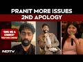 Pranit More 370 | Pranit More Apologises Again After FIR In Rs 370 Biryani Row