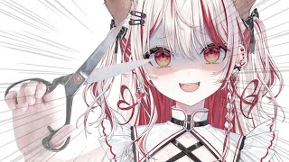 【 求 】手　伝　っ　て　く　れ　る　よ　ね　？　【 瀬島るい┋ななしいんく】
