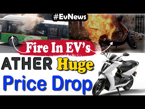 Ather Huge Price drop 🤩 | Fire In OLA Electric Scooter | Electric Vehicles India