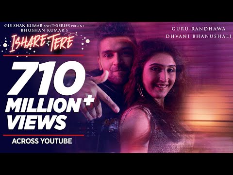 Ishare Tere Lyrics
