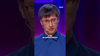 Про редкоземельные металлы