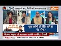 Kahani Kursi ki: राम मंदिर तैयार... बौखलाई I.N.D.I जमात ! Jitendra Awhad | Tejashwi Yadav | Ayodhya  - 12:35 min - News - Video