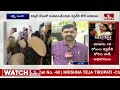 కవిత కేసులో ఎన్ని రోజులు రిమాండ్ పై ఉత్కంఠ | MLC Kavitha Arrest | Delhi Liqour Sca | hmtv  - 03:00 min - News - Video