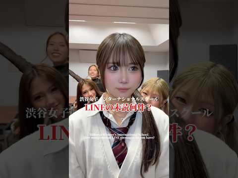 ニュースの動画サムネイル - ついつい溜まっちゃうよね〜