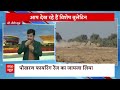 Badhir News: गृहमंत्री अमित शाह से मिले छत्तीसगढ़ के मुख्यमंत्री | Amit Shah | Chhattisgarh CM  - 02:17 min - News - Video