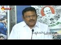 Ambati Rambabu lashes out at Chandrababu's rule in 2015