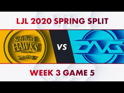 SHG vs DFM｜LJL 2020 Spring Split Week 3 Game 5
