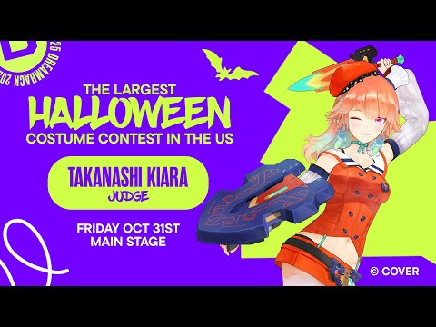 【DREAMHACK】streaming the COSPLAY CONTEST straight from the venue! (read description)