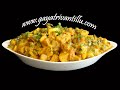 Mixed Vegetable Kurma -North Indian Cooking Vegetarian Recipes Food