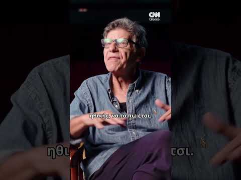 «Δεν νομίζω ότι θα εξαφανιστούν οι κακοποιητικές συμπεριφορές. Είναι στην ανθρώπινη φύση» #shorts