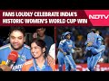 India Beat South Africa | Fans Loudly Celebrate Indias Historic Womens World Cup Win