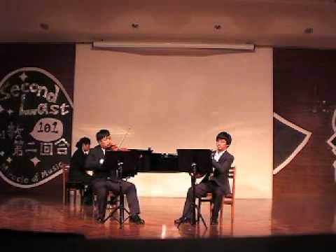 鋼琴三重奏 J.Brahms: Trio in E flat major Op.40