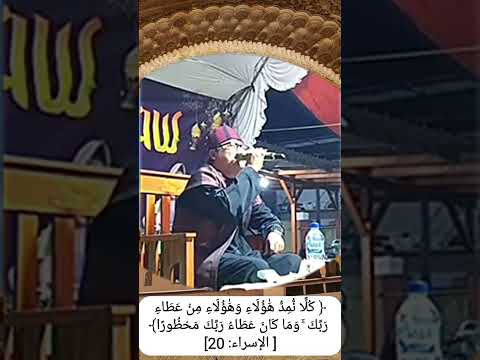 qori internasional kh mu'min ainul mubarok #tilawat #qori #international #terbaik #trending #viral