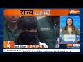 Rajya 10 : AAP सांसद संजय सिंह श्रीनगर में हाउस अरेस्ट | Sanjay Singh | AAP | Congress - 01:21 min - News - Video