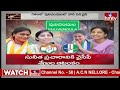 LIVE : టార్గెట్ అవినాష్, జగన్..వేడెక్కిన కడప రాజకీయం | CM Jagan | YS. Sharmila | Ap Elections | hmtv  - 00:00 min - News - Video
