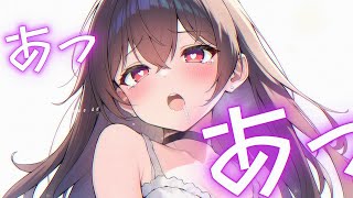 【 男性向け くすぐり ASMR 】くすぐり企画で10分耐え抜いたら100万円？！【KU100】