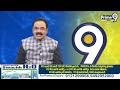 వర్మకు పవన్ బిగ్ సర్ప్రైజ్..వర్మకు కీలక పదవి | Big Surprise For Varma | Pithapuram | Prime9  - 05:26 min - News - Video