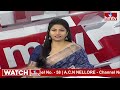 Today Important Headlines in News Papers | News Analysis | 27-07-2024 | hmtv News  - 09:55 min - News - Video