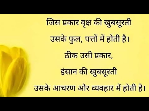 Chanda Devi Blog 96 is live 🔴 दोस्तों हमारे लाइव में आप सभी का स्वागत है प्लीज सब लोग सपोर्ट करो 🔴🙏👍
