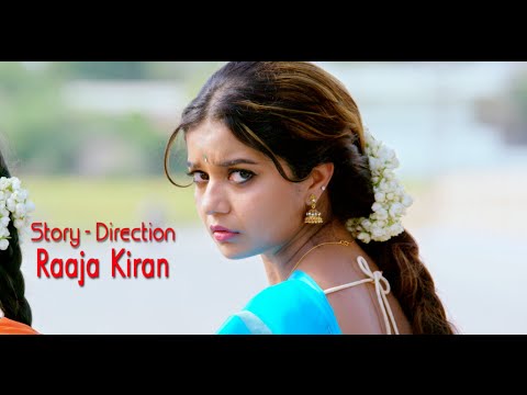 Tripura-Movie-Super-Hit-Trailer